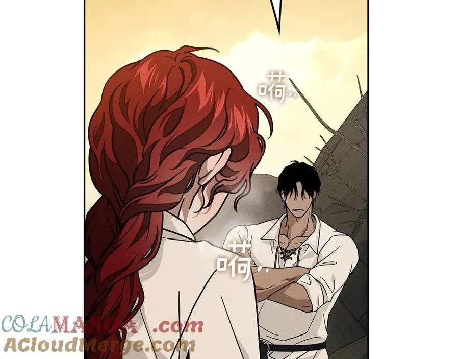 第106话 练剑116