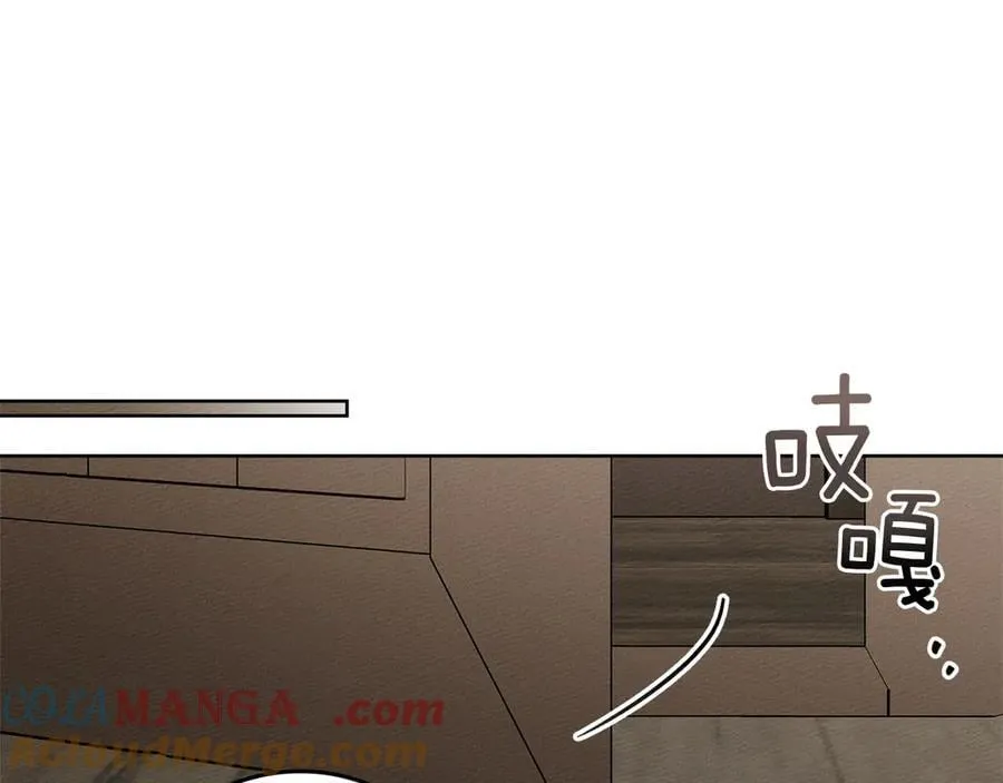 第110话 他深爱的橡树132