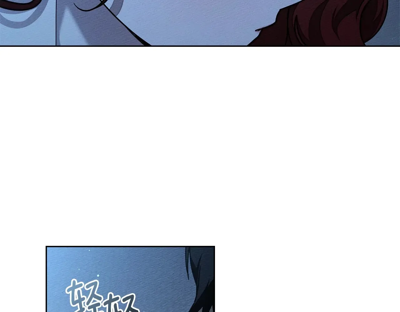 第105话 清晨的礼物117