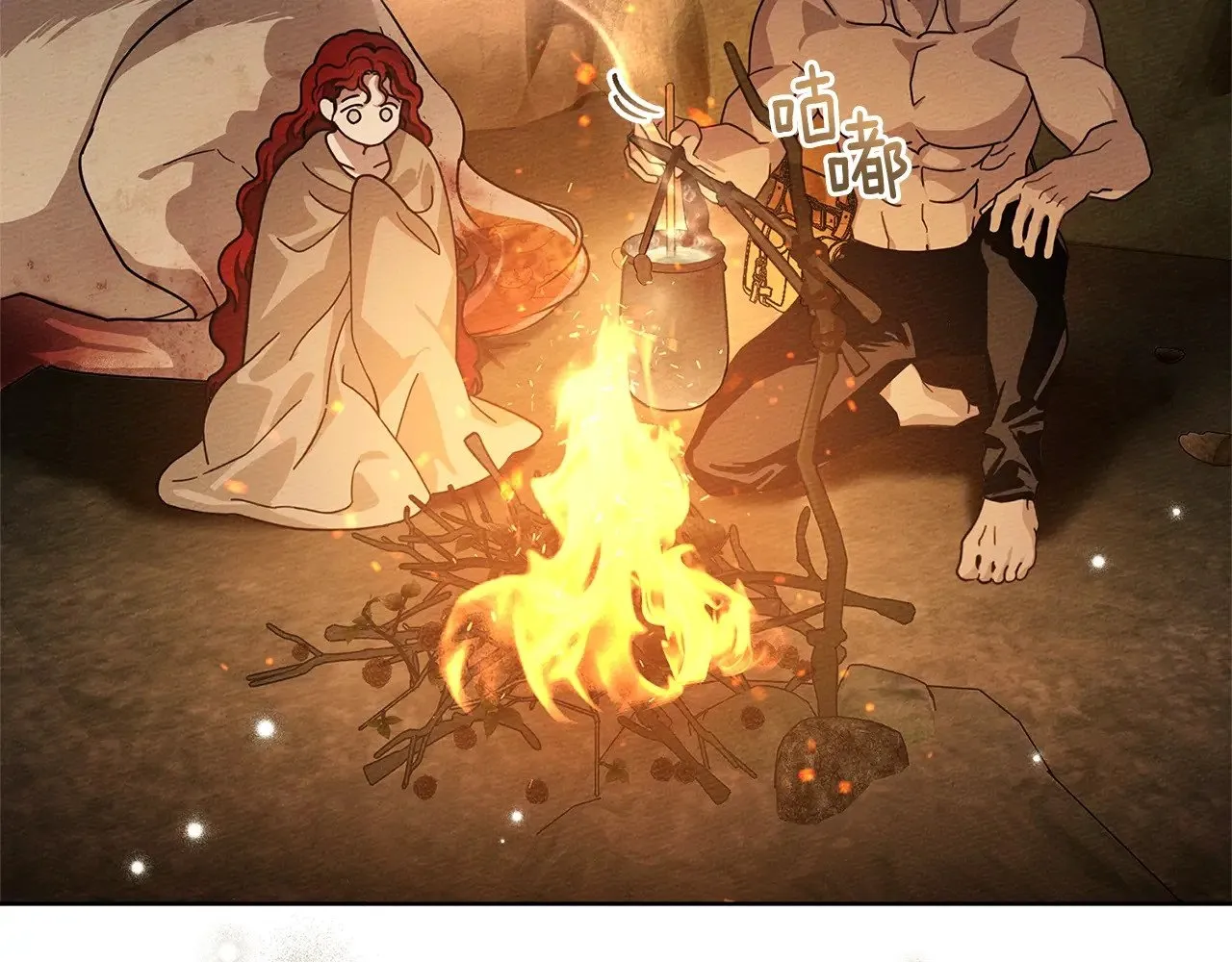 第104话 身世66