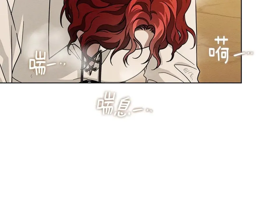 第106话 练剑114