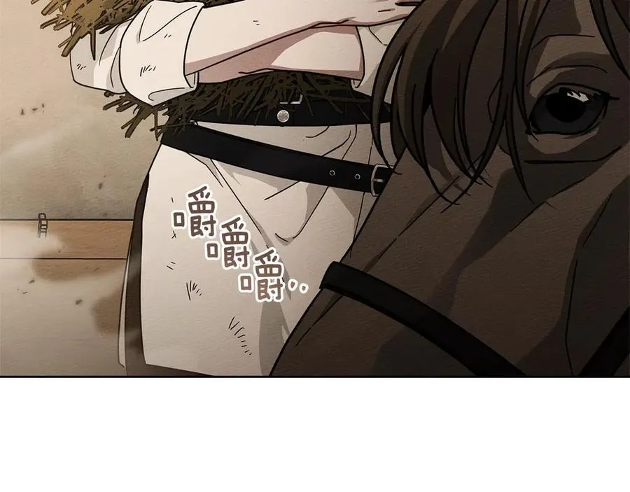第106话 练剑31