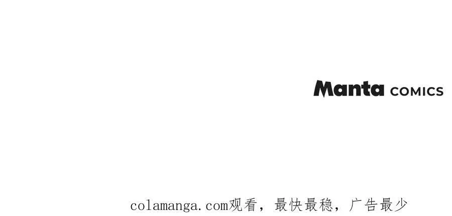第110话 他深爱的橡树171