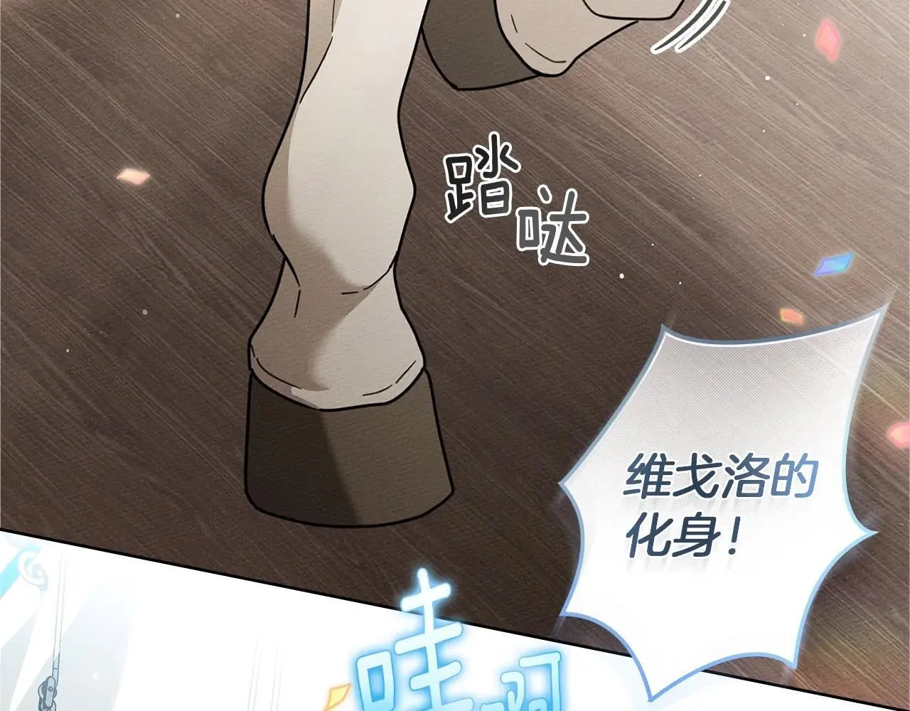 第111话 故友93