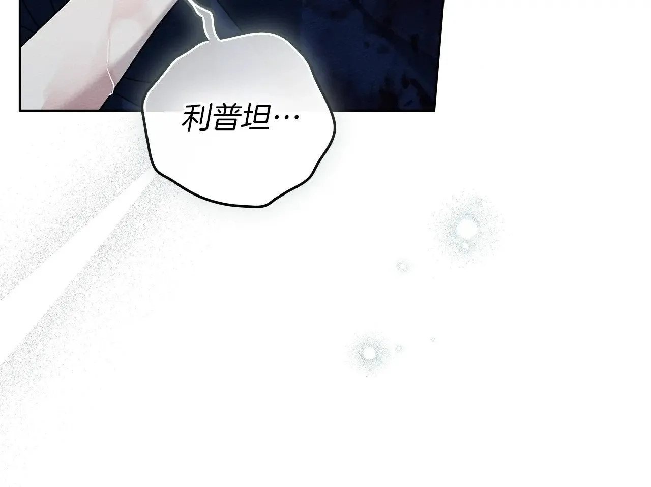 第103话 避雨48