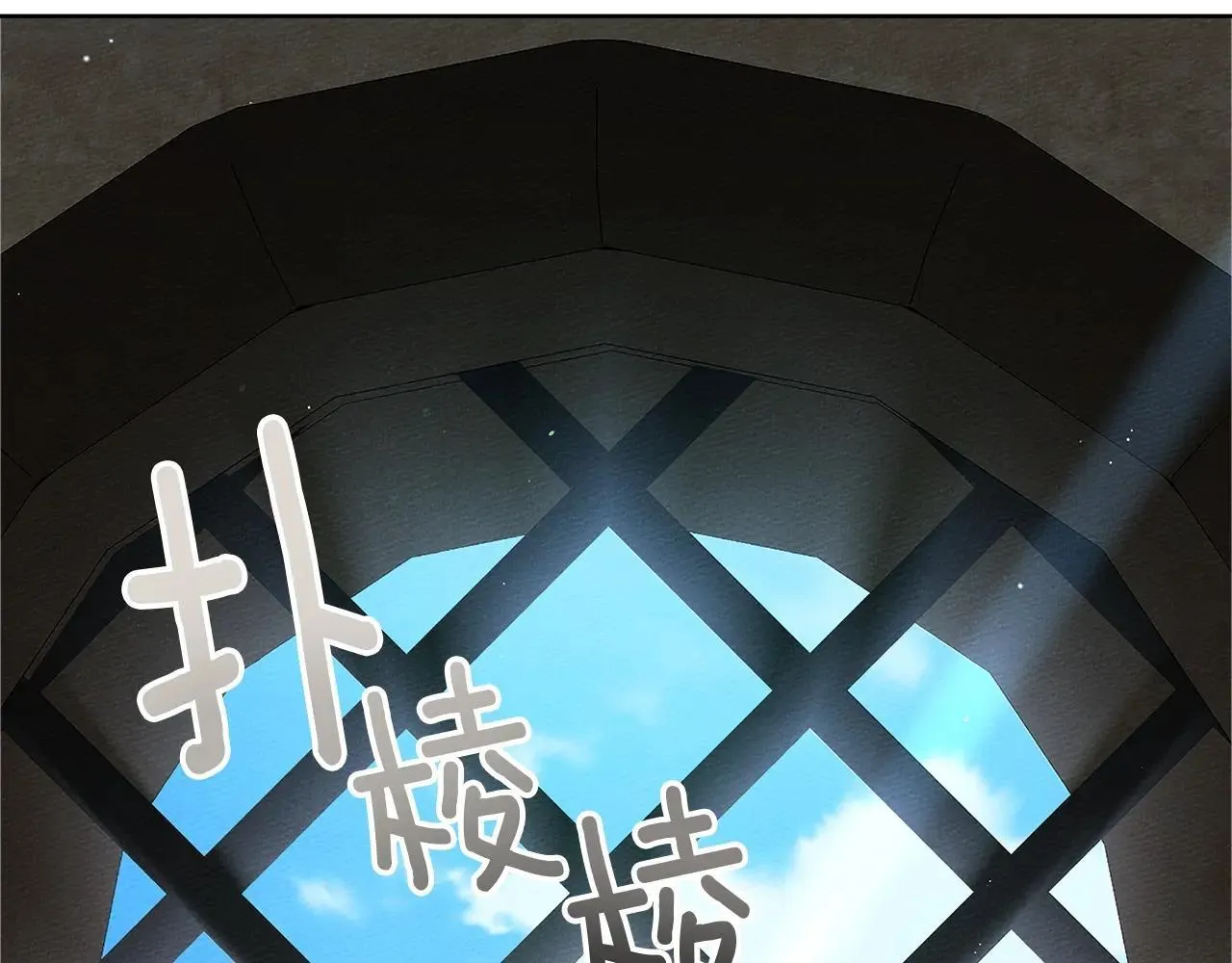 第111话 故友58