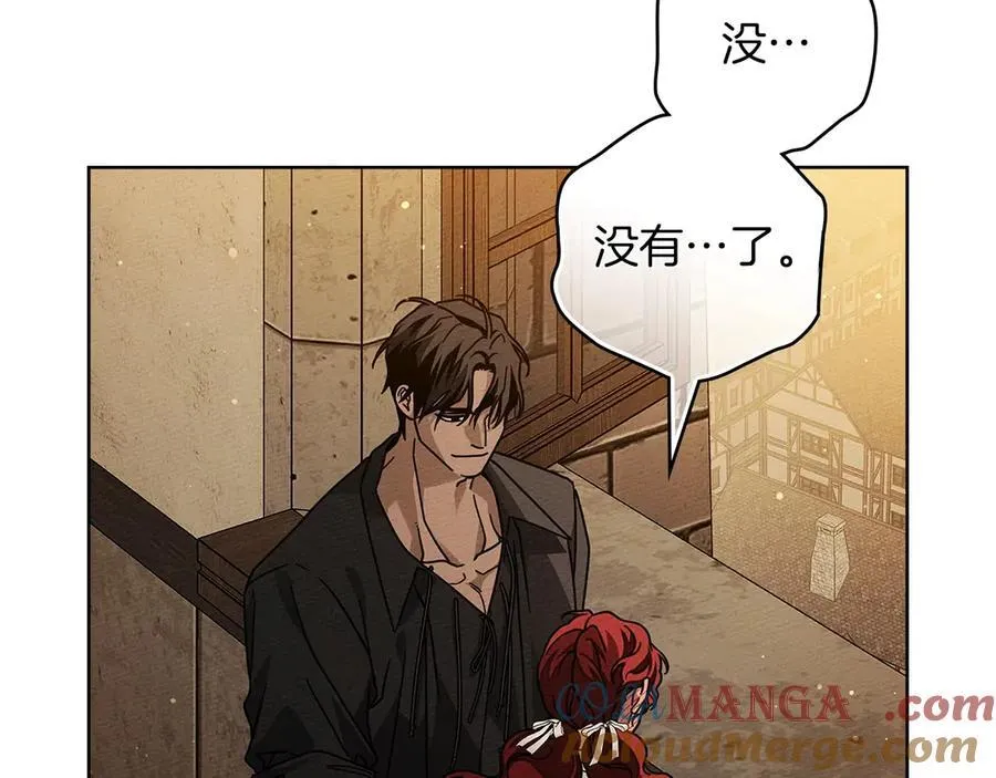 第109话 王女的赠礼？64
