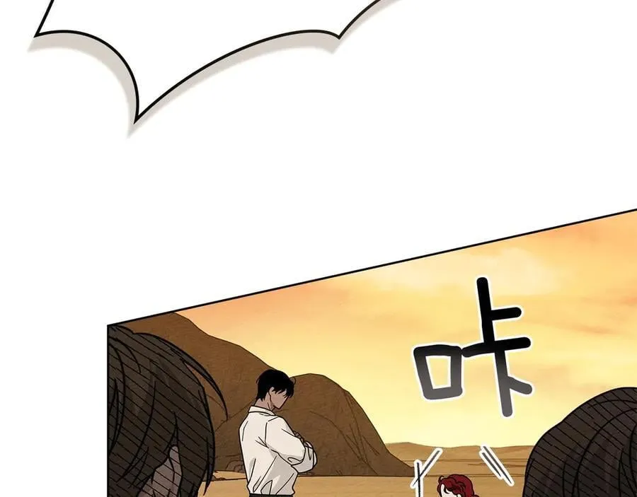 第106话 练剑79