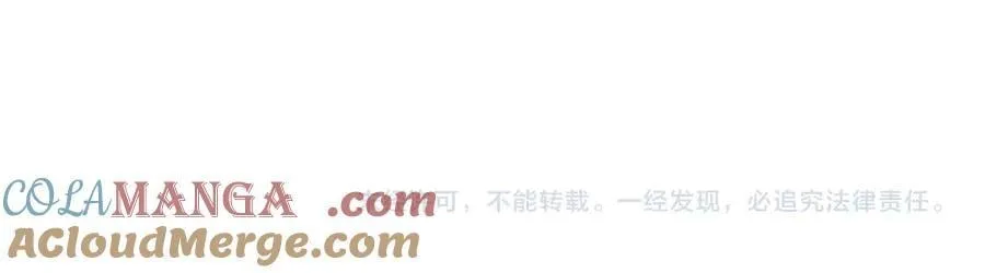 第107话 雨中沐浴168