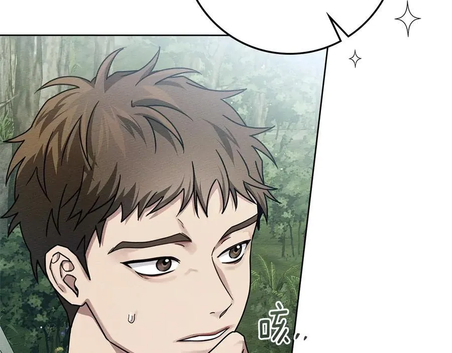 第108话 利普坦的幻想115