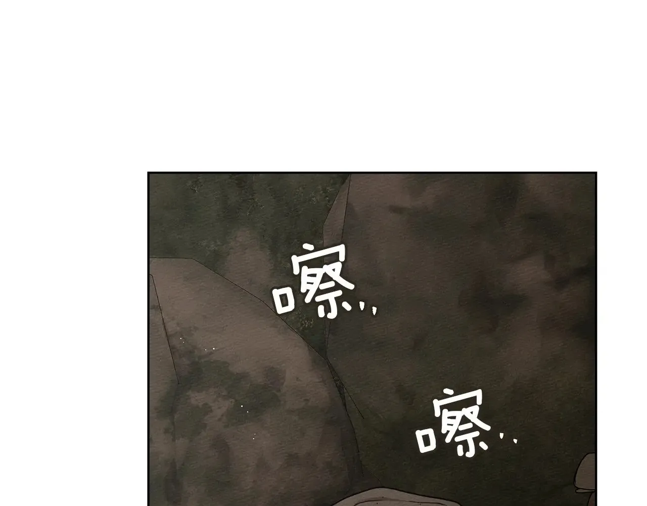 第104话 身世34