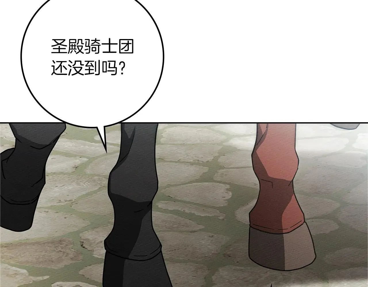 第111话 故友143