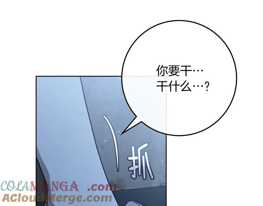 第108话 利普坦的幻想12