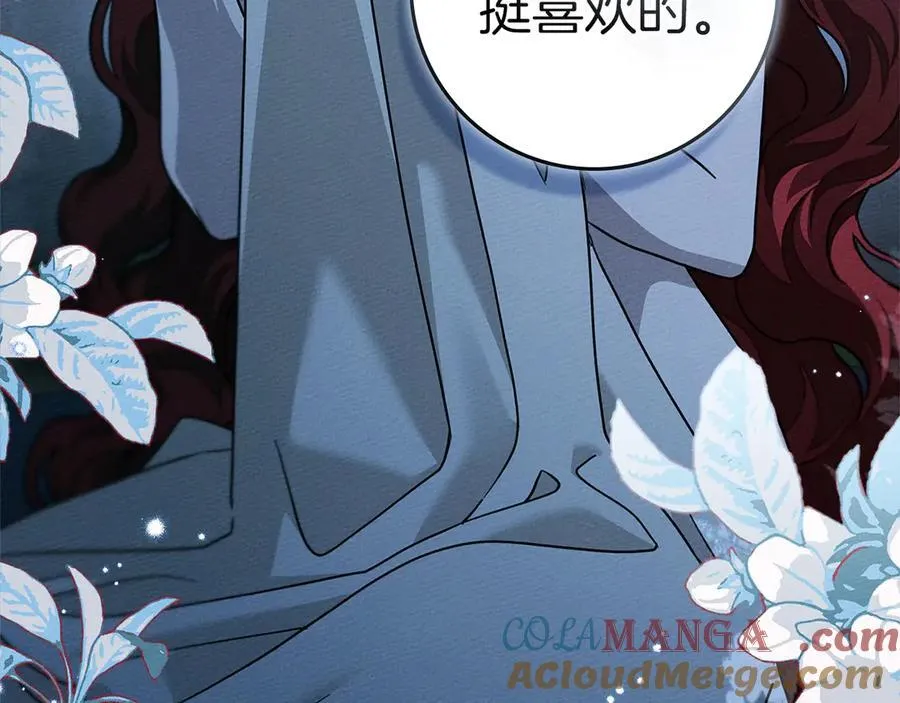 第108话 利普坦的幻想80