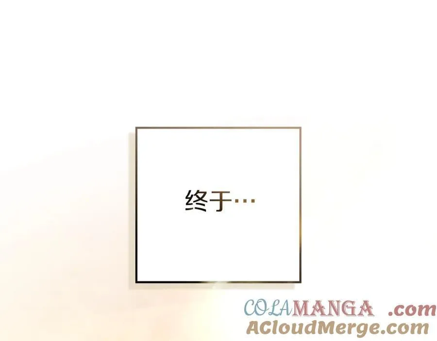 第108话 利普坦的幻想164