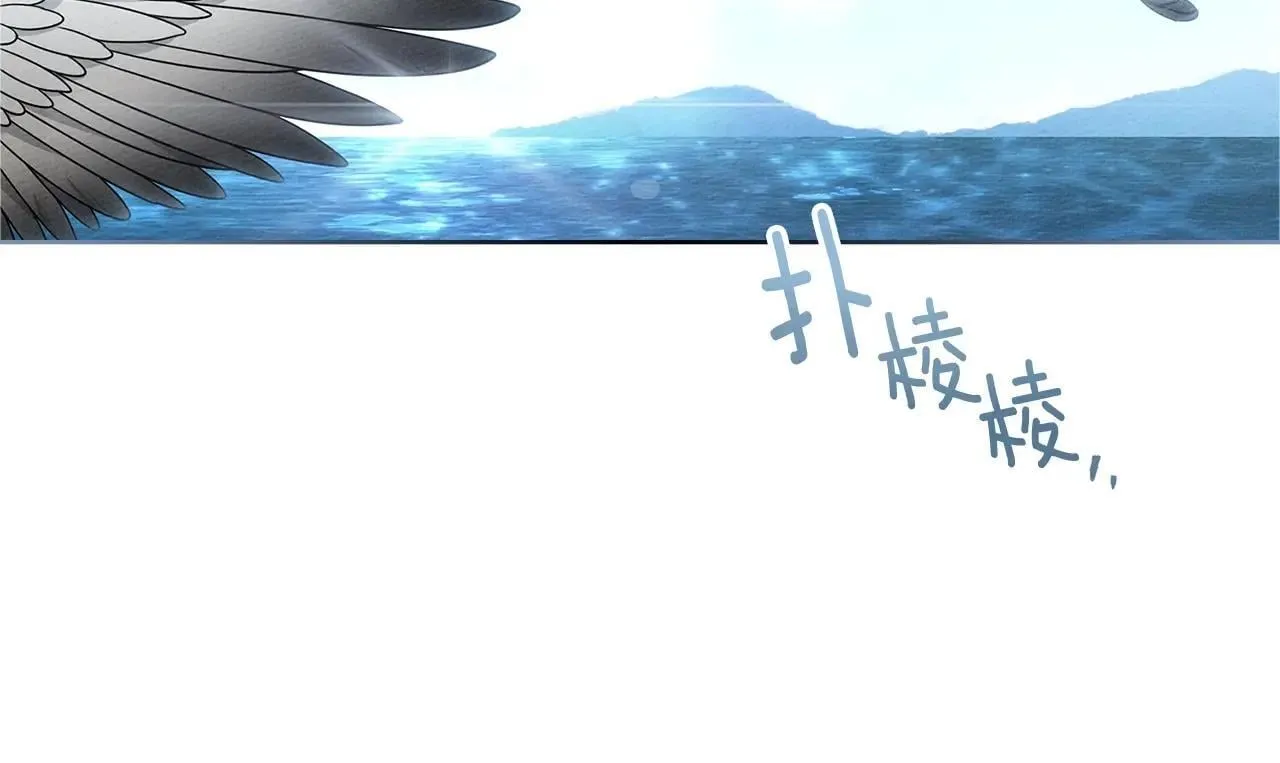 第111话 故友68
