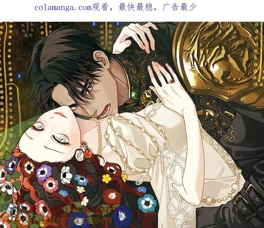 第107话 雨中沐浴0