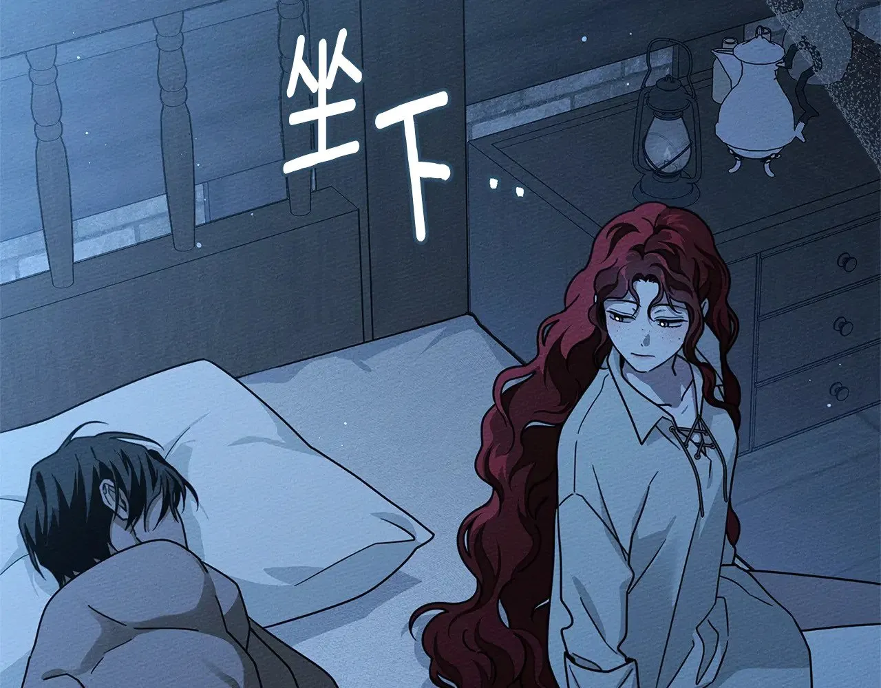 第105话 清晨的礼物124
