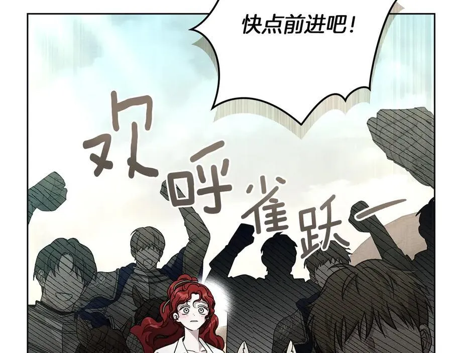 第106话 练剑170
