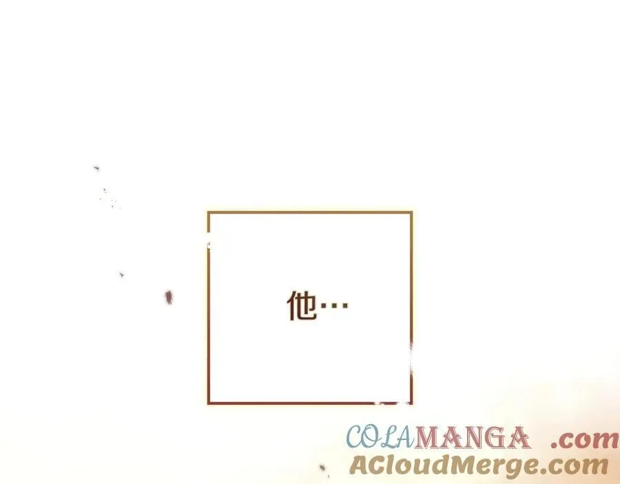 第112话 幸运符96