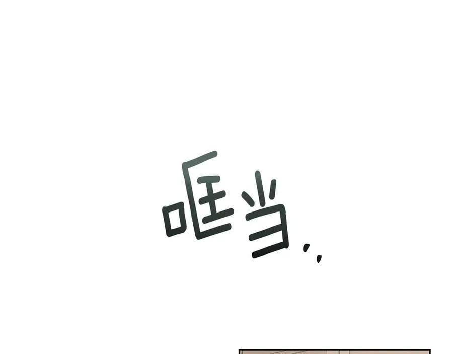 第108话 利普坦的幻想135