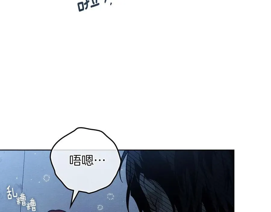 第108话 利普坦的幻想5