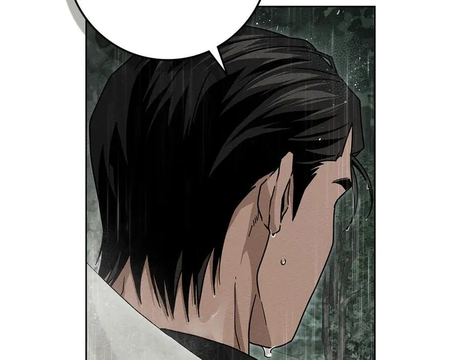 第107话 雨中沐浴63