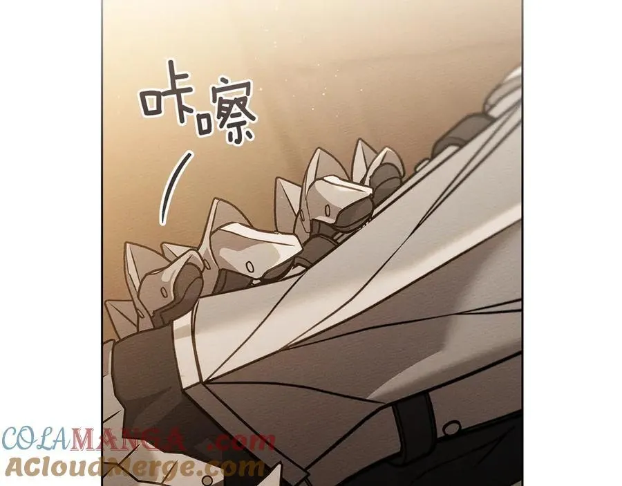 第109话 王女的赠礼？144