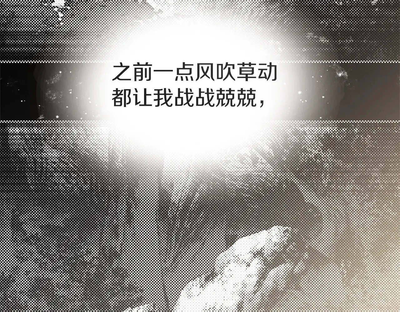 第104话 身世176
