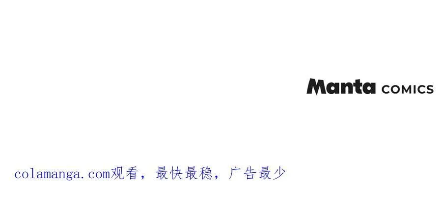 第108话 利普坦的幻想177