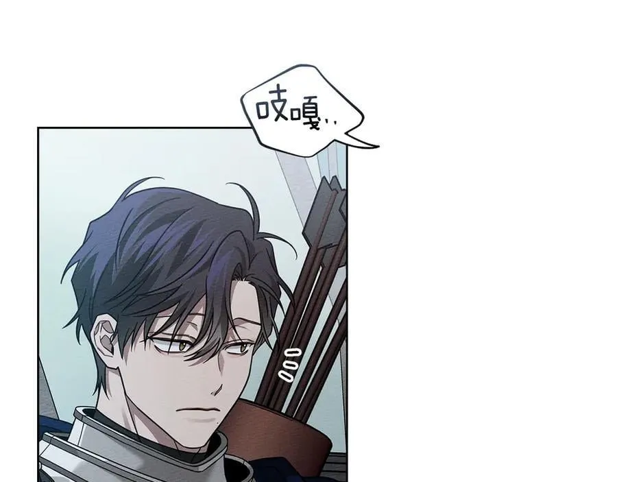 第110话 他深爱的橡树26
