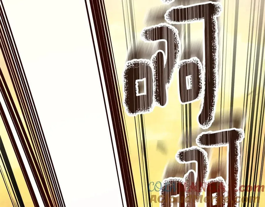 第106话 练剑104