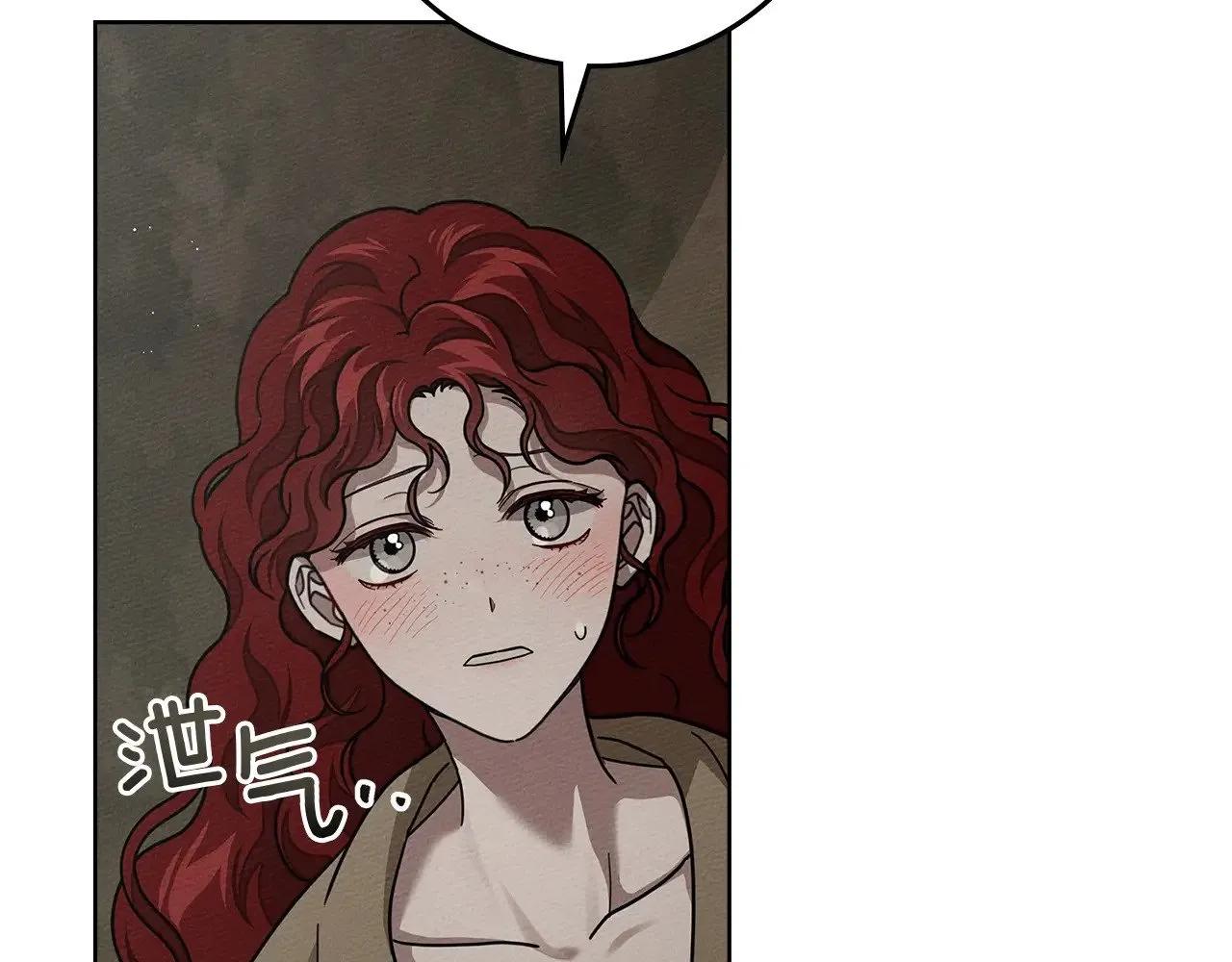第104话 身世39