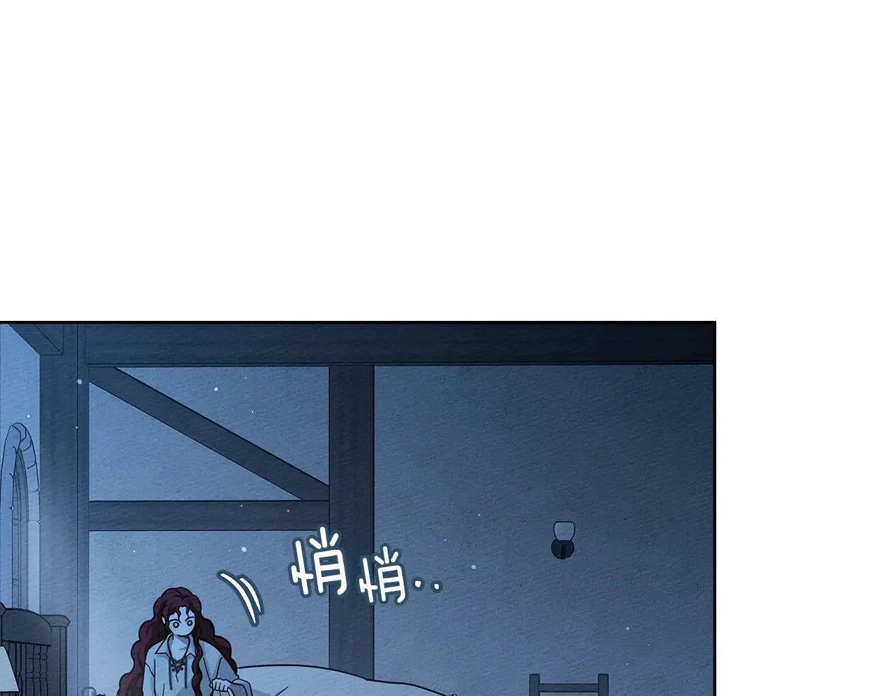 第105话 清晨的礼物121