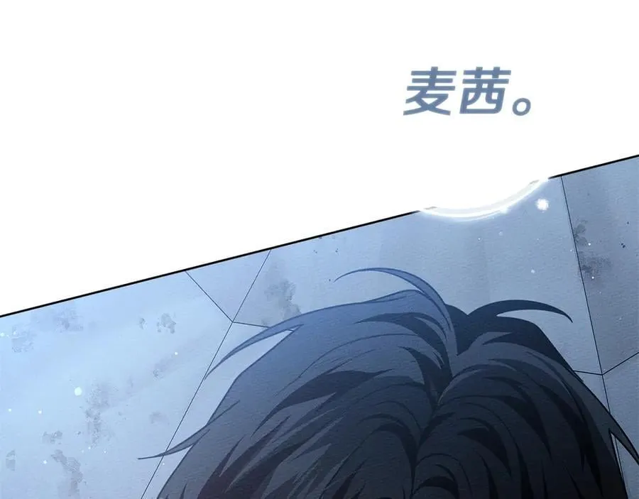 第108话 利普坦的幻想25