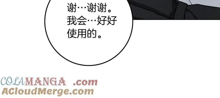 第106话 练剑8