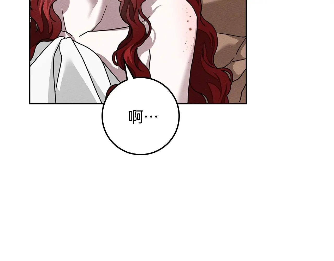 第111话 故友72