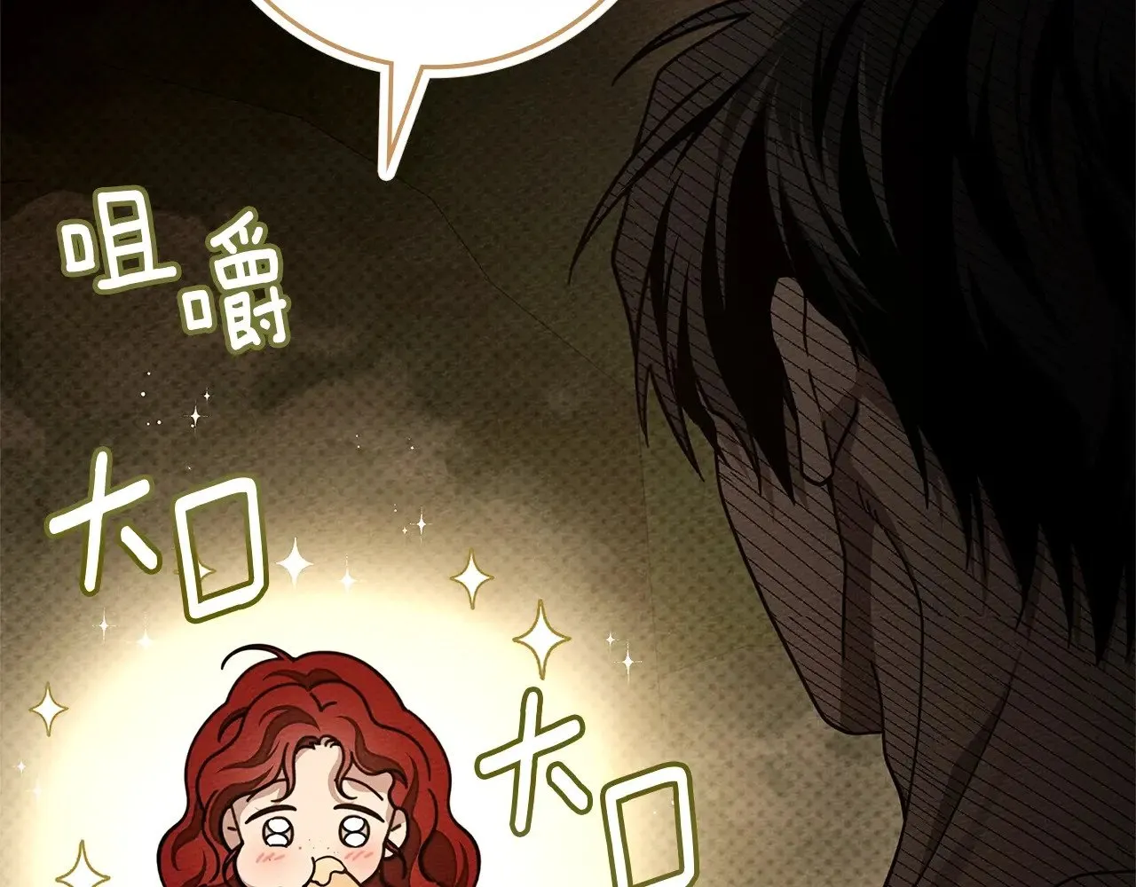 第104话 身世76