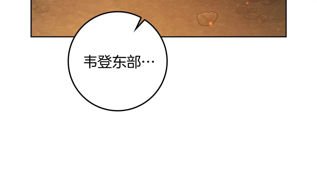 第104话 身世101