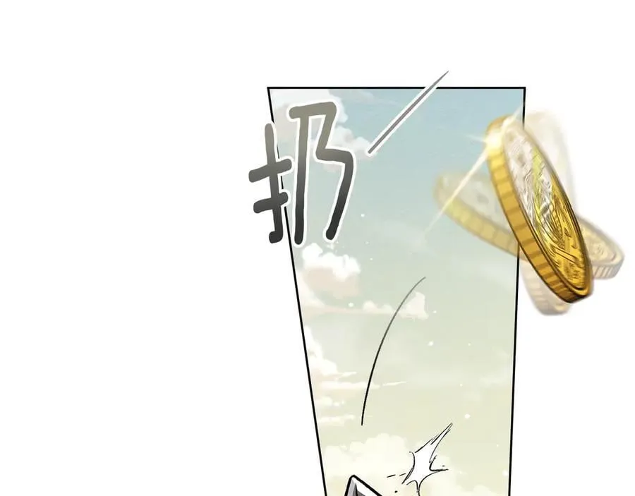 第110话 他深爱的橡树117