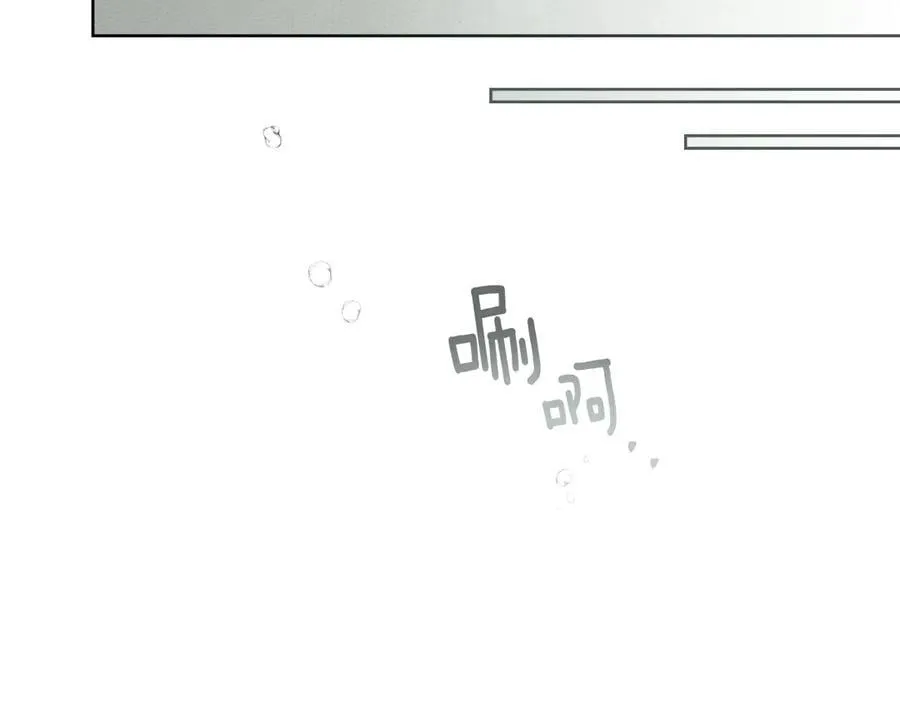 第107话 雨中沐浴51