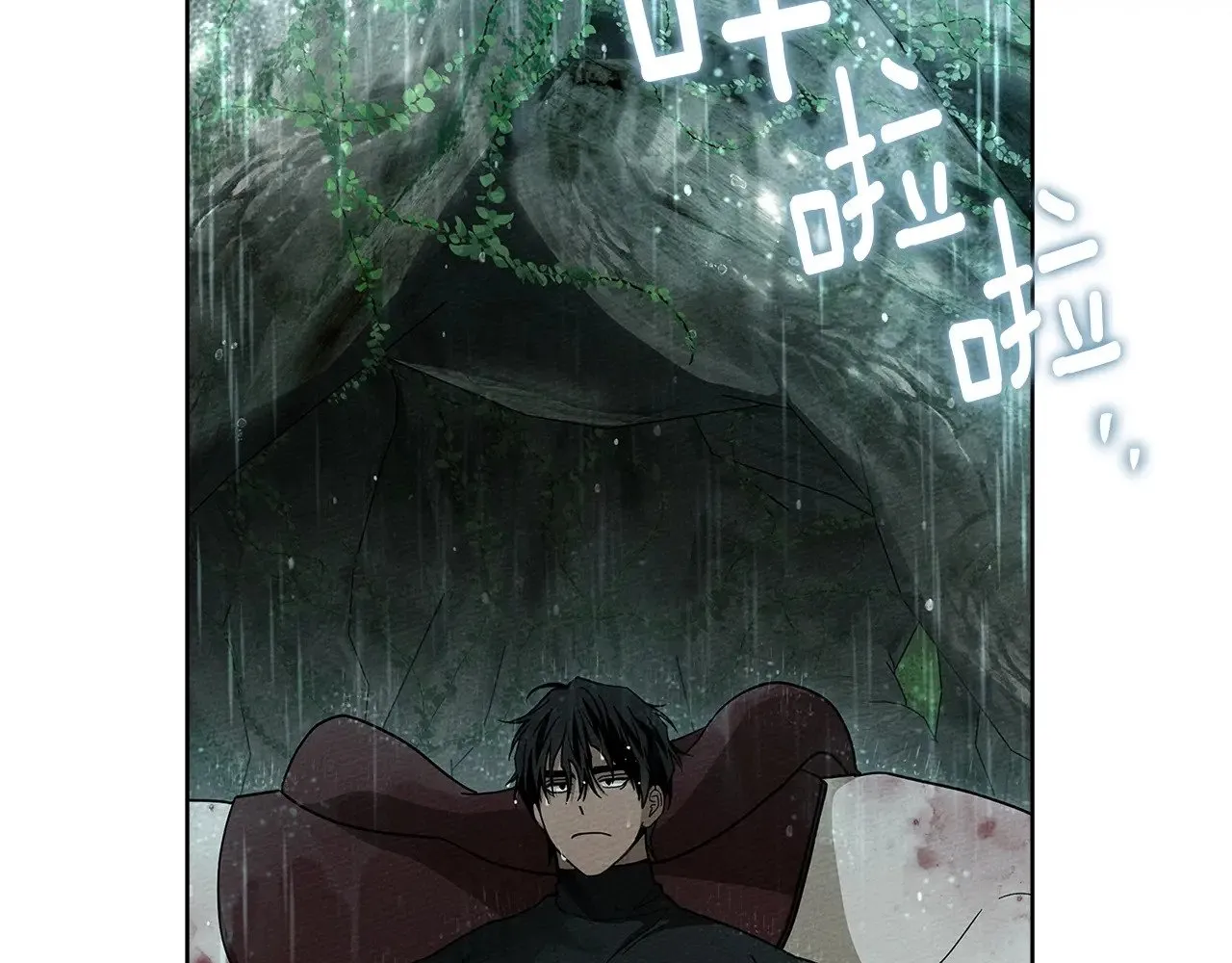 第103话 避雨94