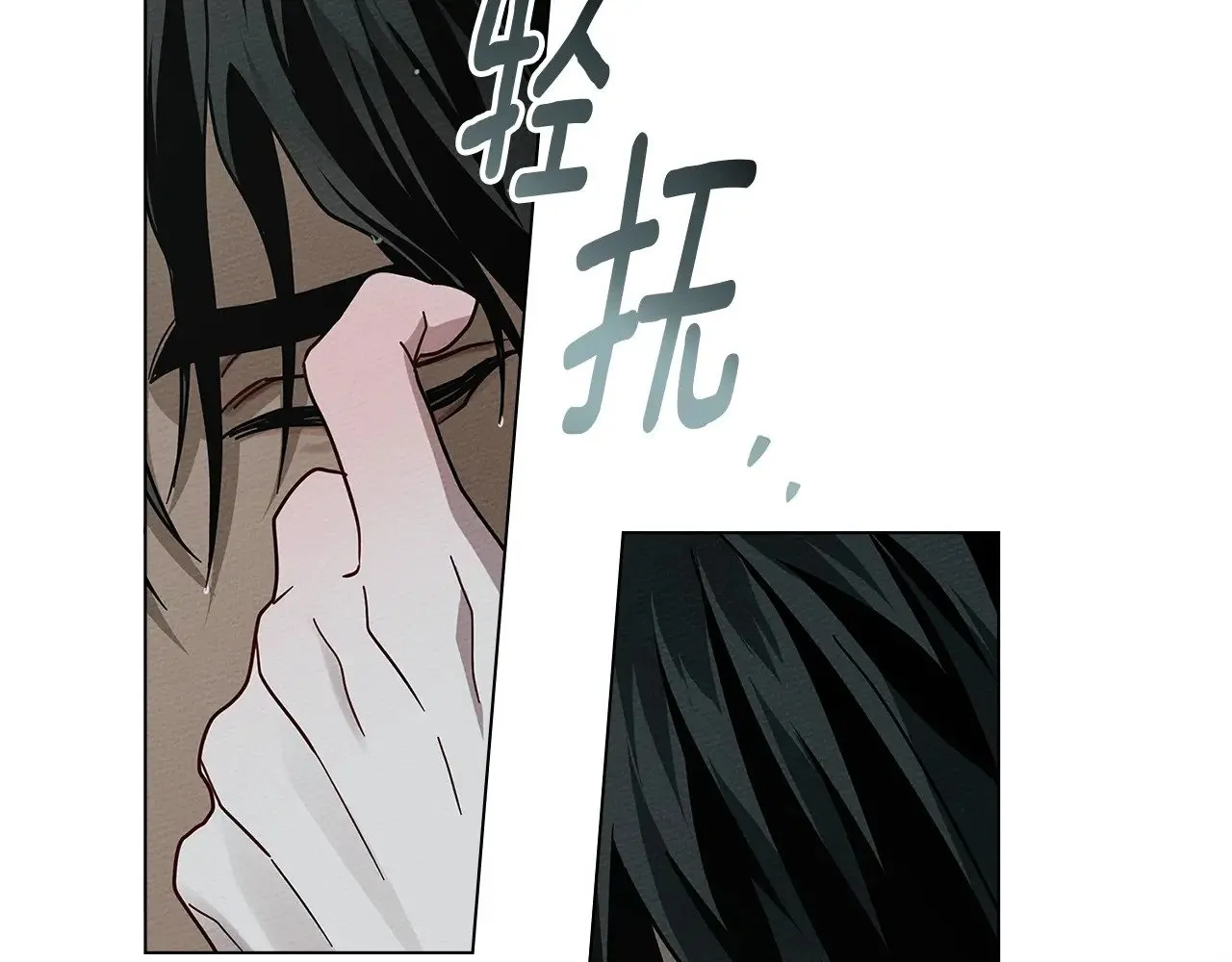第103话 避雨148