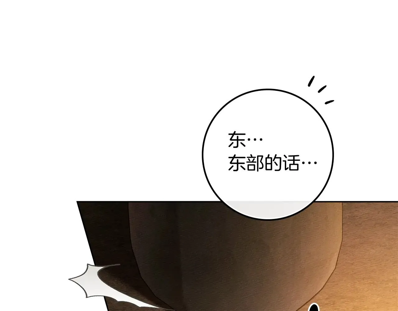 第104话 身世102