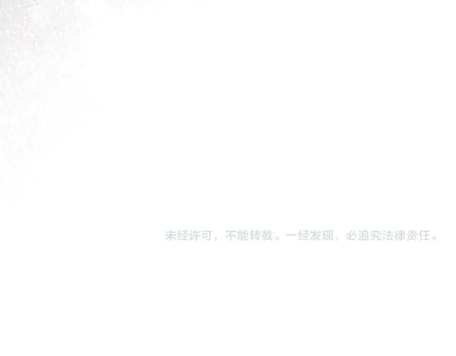 第110话 他深爱的橡树169