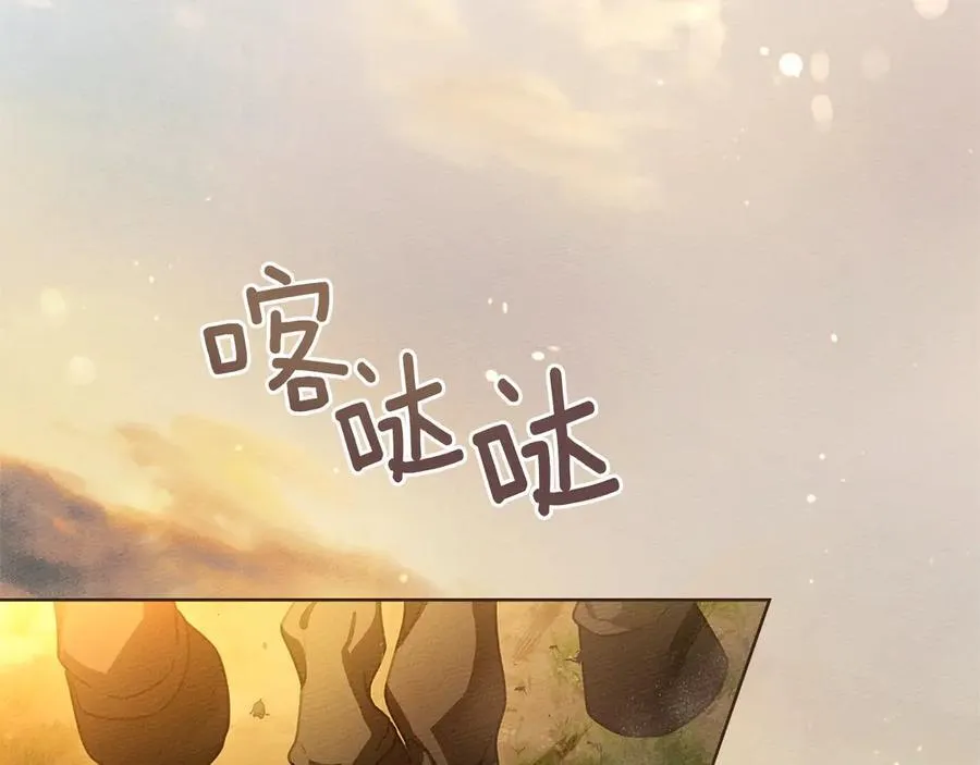 第108话 利普坦的幻想161
