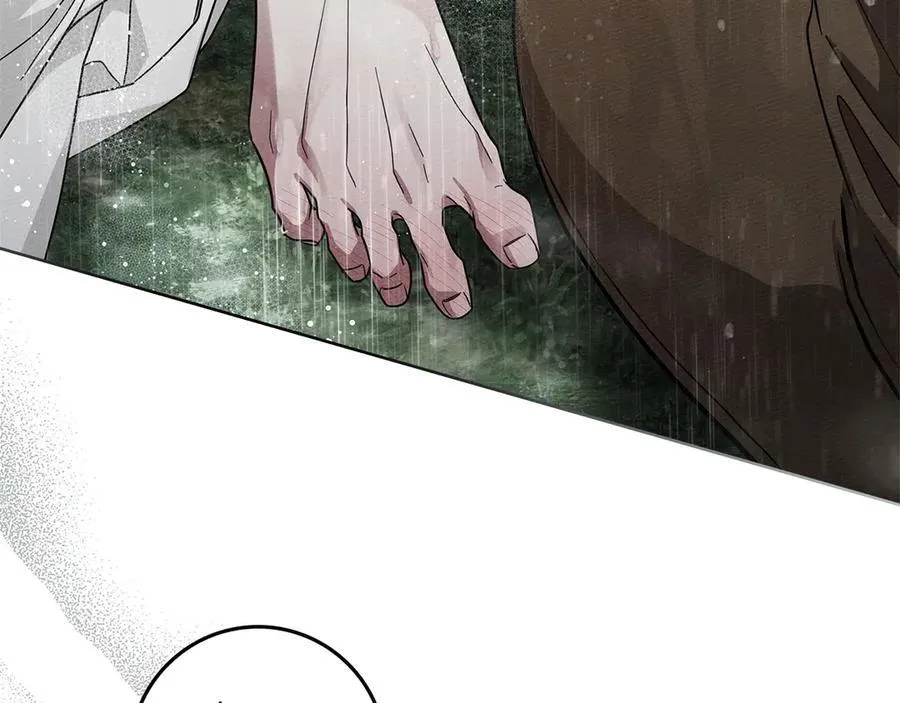 第107话 雨中沐浴147