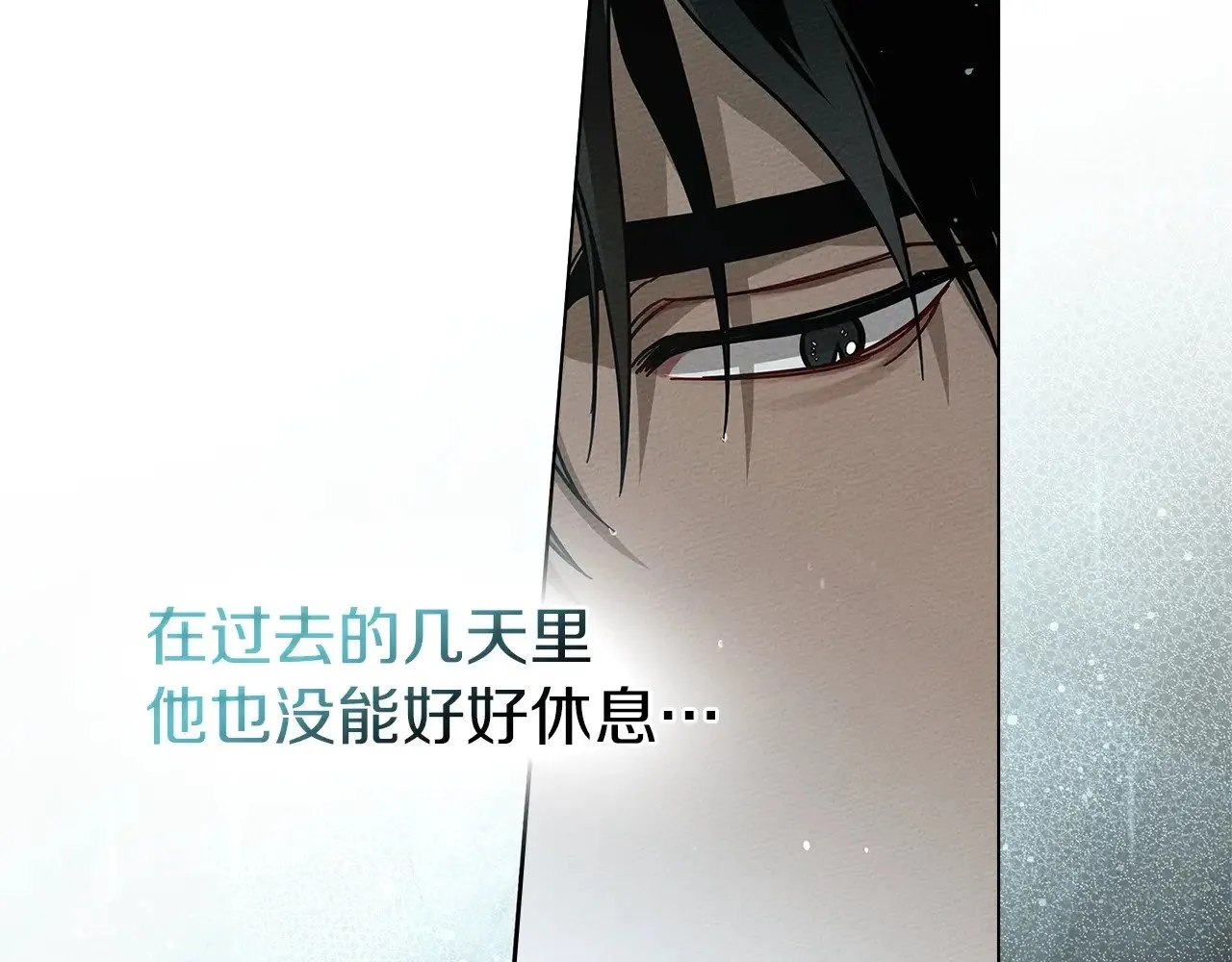 第103话 避雨149