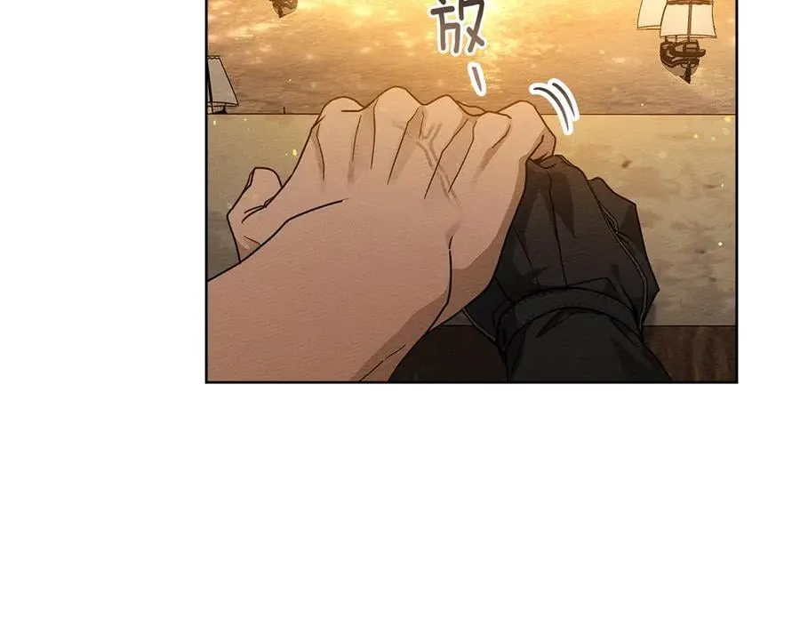 第109话 王女的赠礼？39