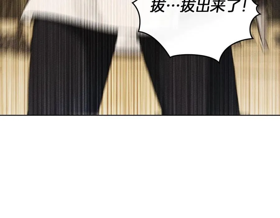 第106话 练剑87